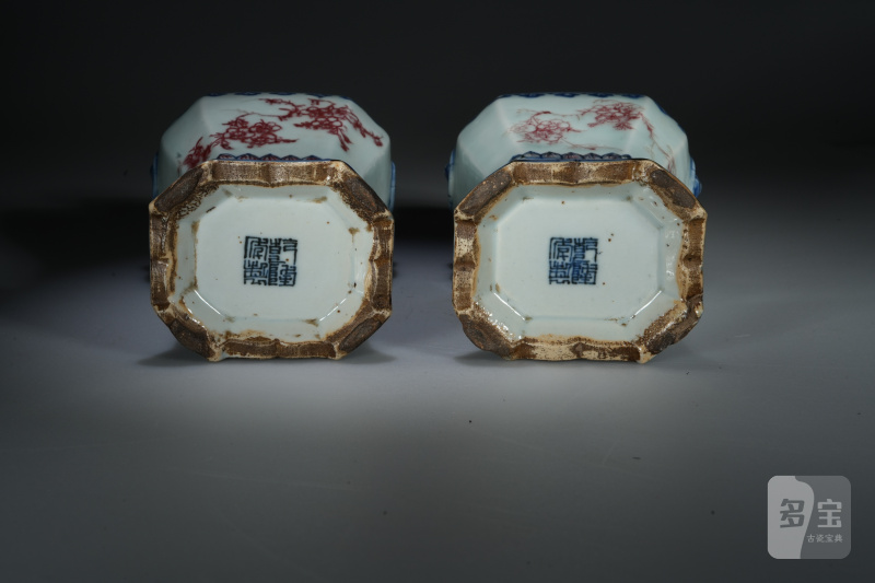 清乾隆 青花釉里红花卉兽耳瓶一对 - 图5